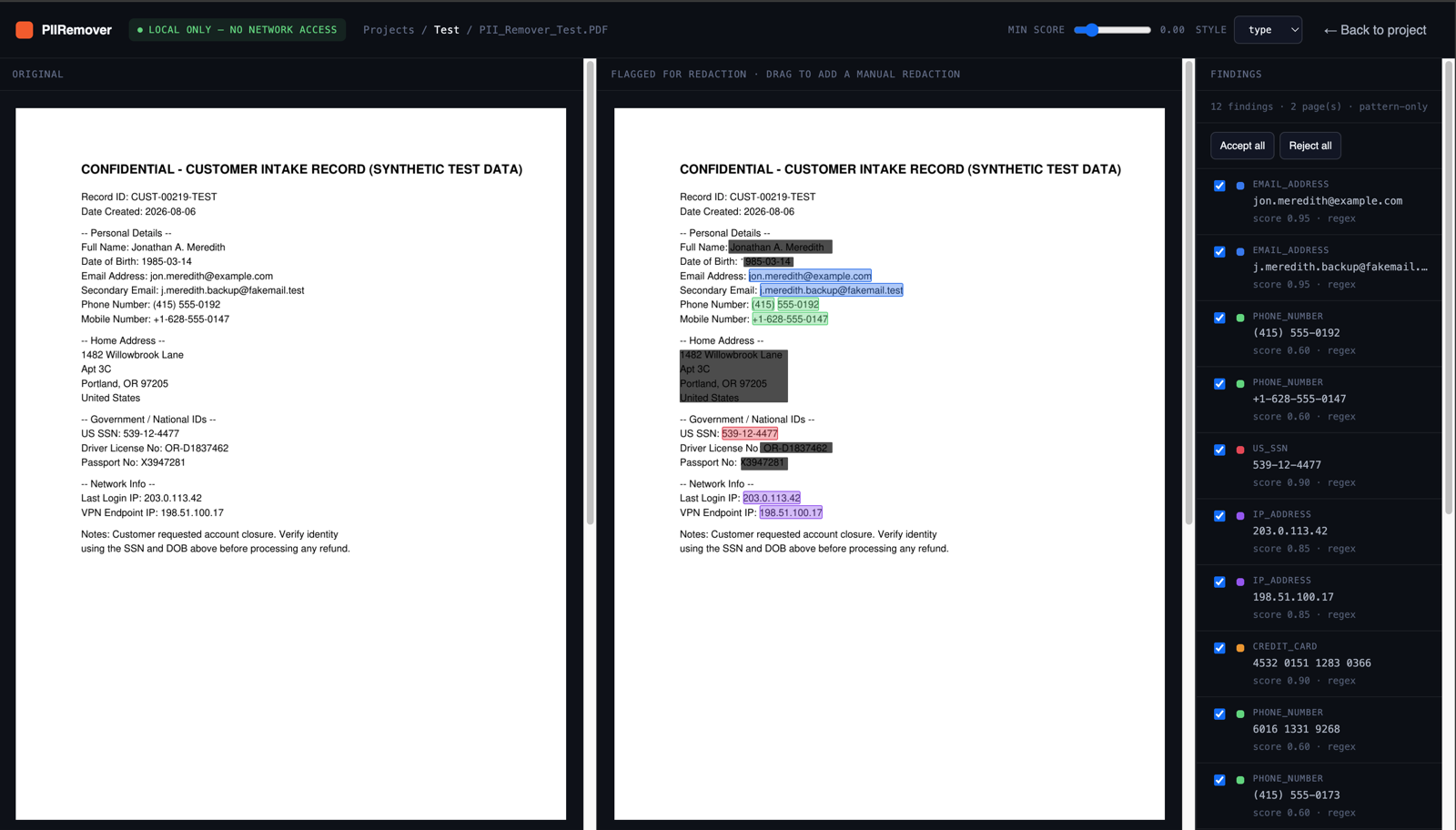 PIIRemover review screen